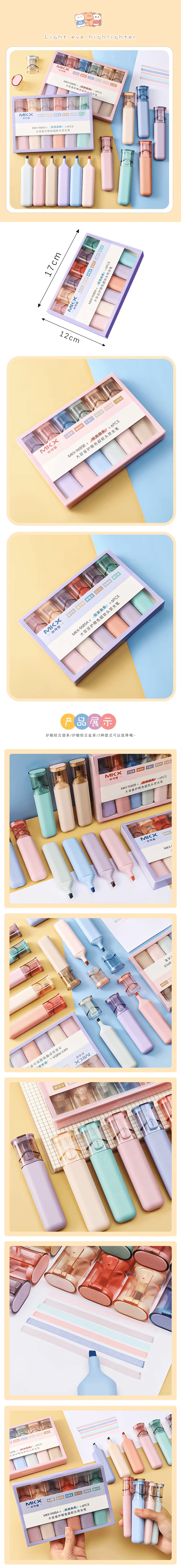 6pcs Light Color Ballpoint Pen Set