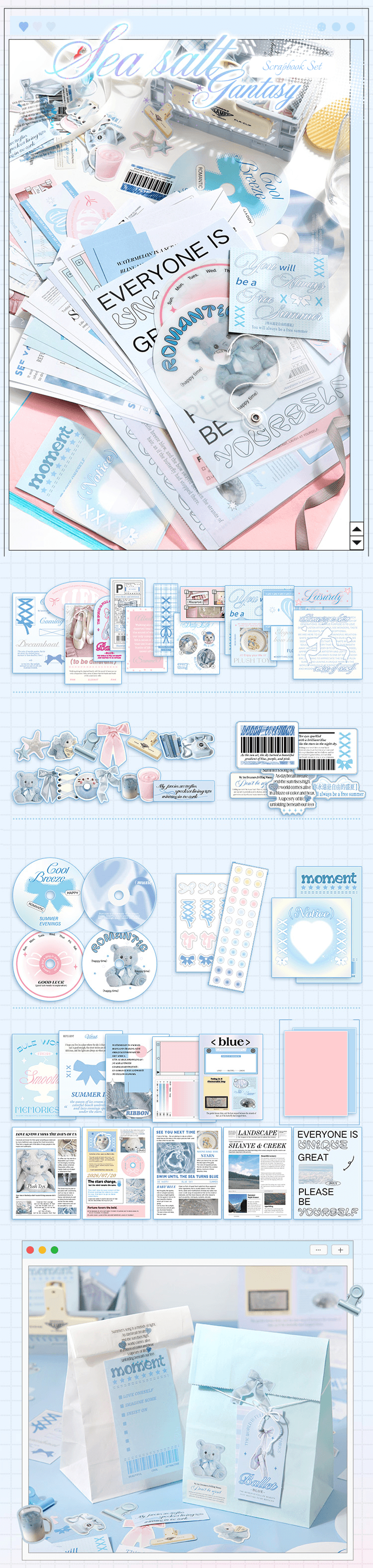 Sea Fantasy – Korean Collage Scrapbook Paper Set (101 pcs)